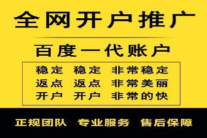 知乎信息流广告投放案例分析