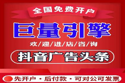 实战经验分享：百度推广代运营公司合作技巧